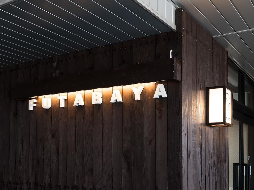 Hotel Kusatsu Onsen Futabaya Exterior foto